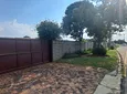 Carousel Indicator - EF4F.webp
