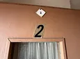 Carousel Indicator - KfCS.webp